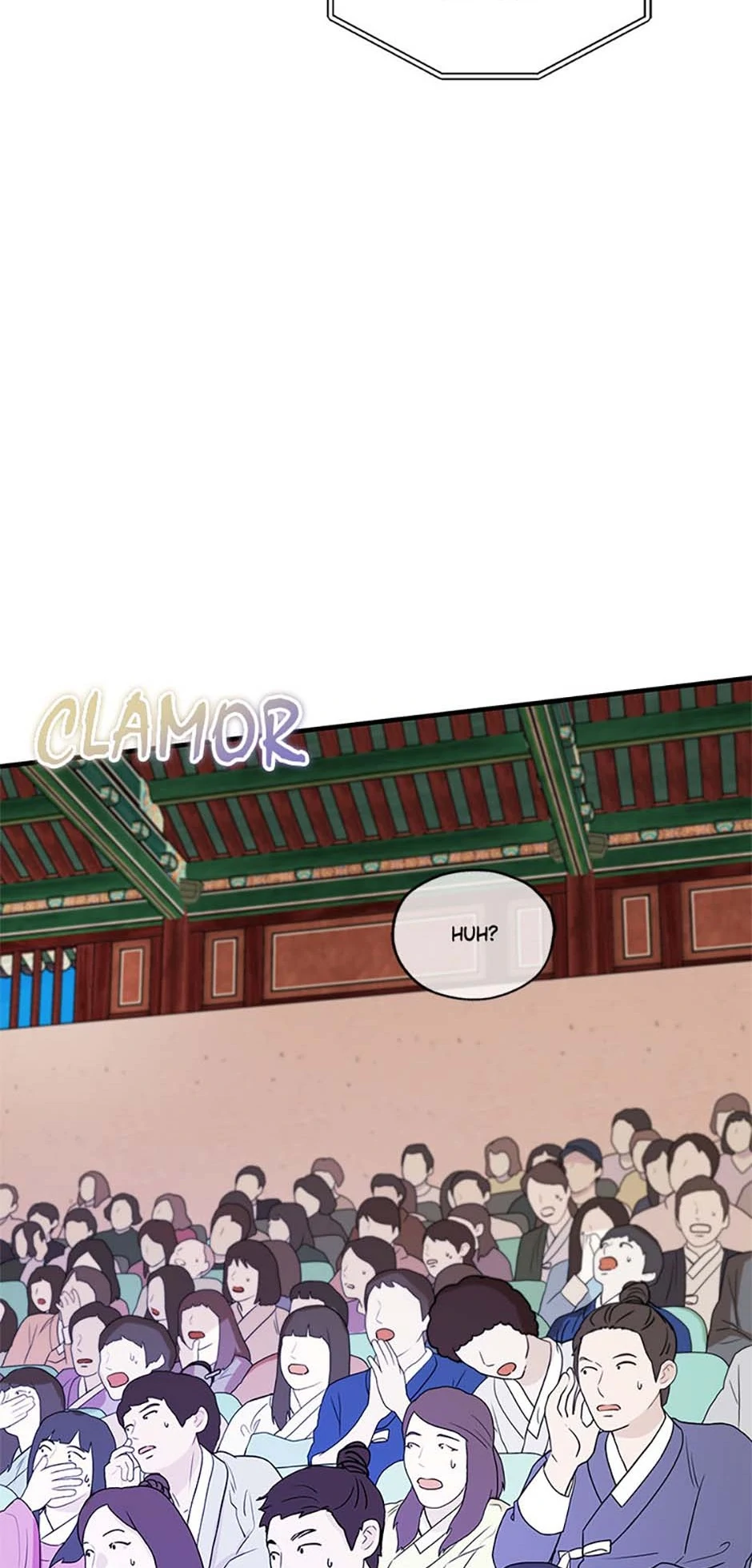 Avoiding the Heavenly Emperor Chapter 105 - page 96