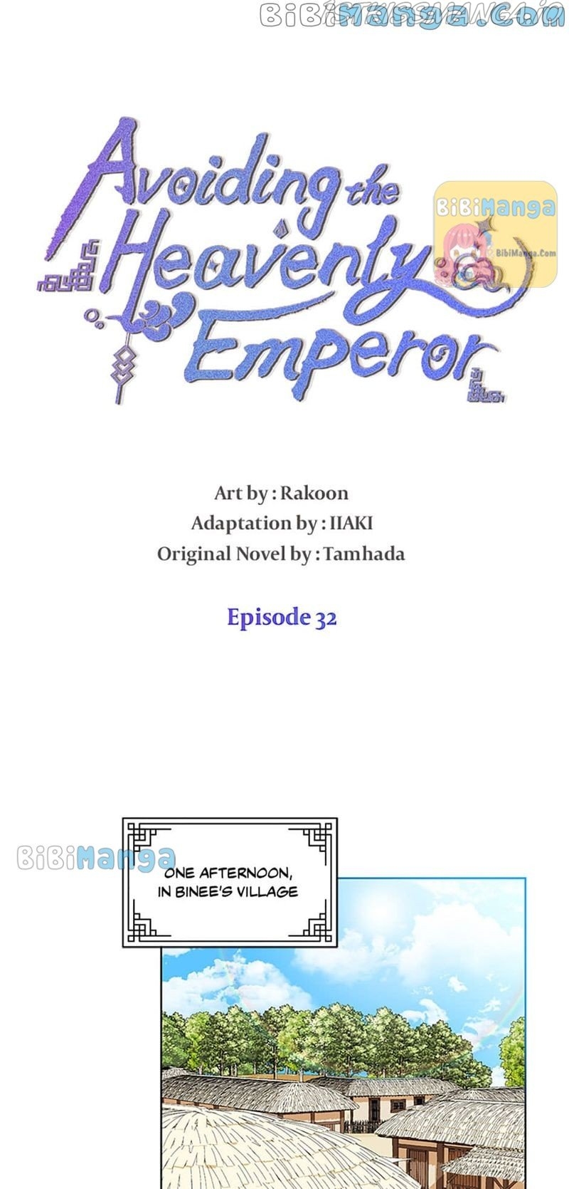 Avoiding the Heavenly Emperor Chapter 32 - page 10