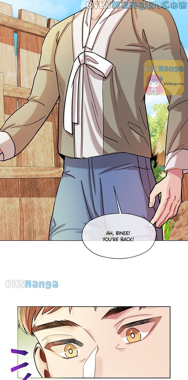 Avoiding the Heavenly Emperor Chapter 32 - page 19