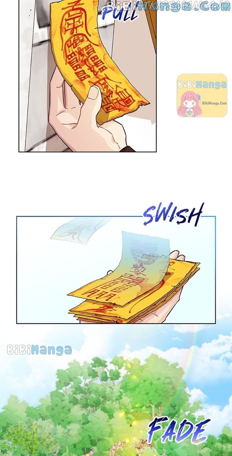 Avoiding the Heavenly Emperor Chapter 32 - page 2