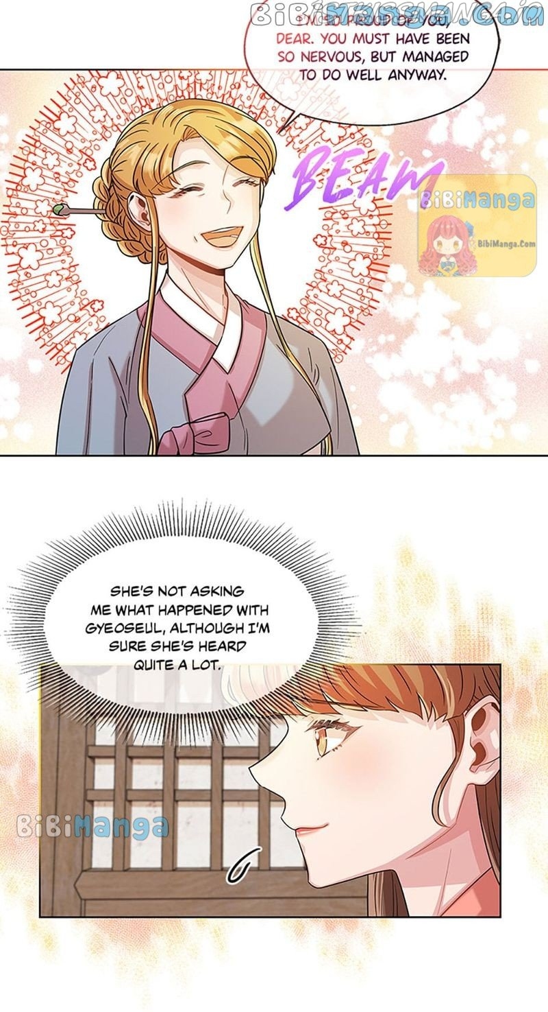 Avoiding the Heavenly Emperor Chapter 32 - page 25