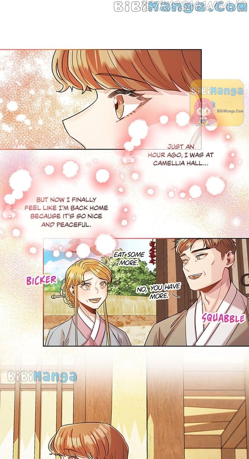 Avoiding the Heavenly Emperor Chapter 32 - page 28