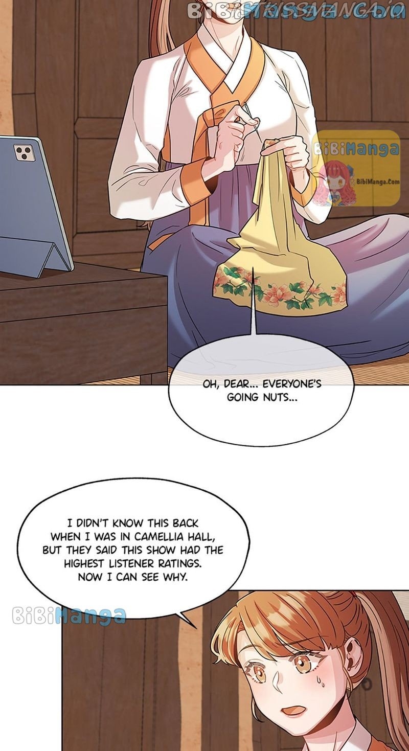 Avoiding the Heavenly Emperor Chapter 32 - page 32