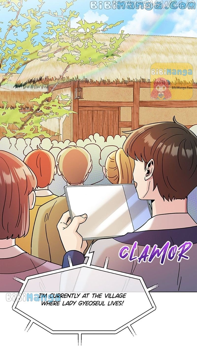 Avoiding the Heavenly Emperor Chapter 32 - page 34