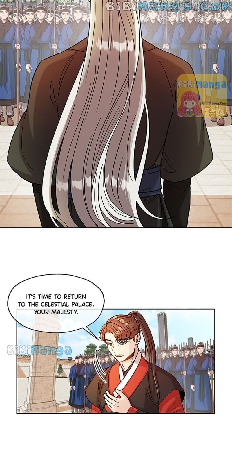Avoiding the Heavenly Emperor Chapter 32 - page 7
