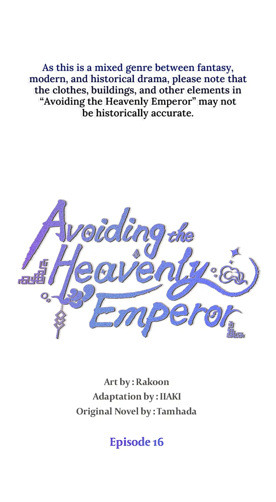 Avoiding the Heavenly Emperor chapter 16 - page 1