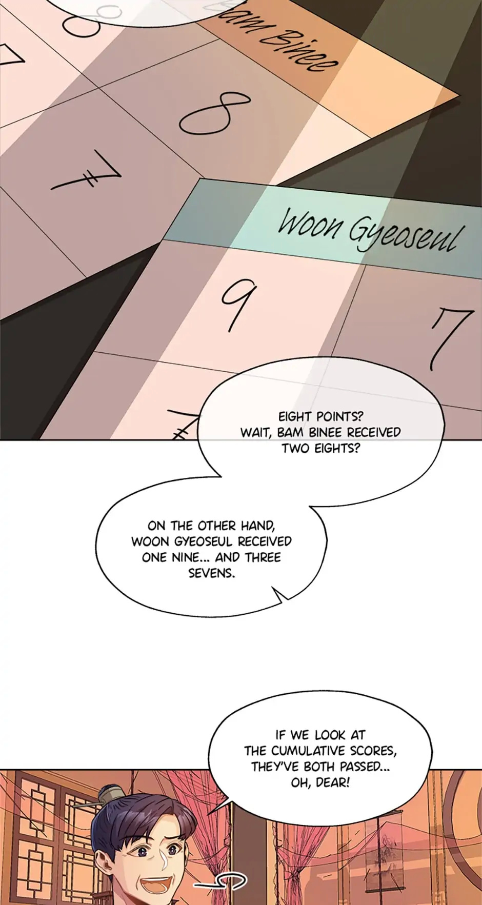 Avoiding the Heavenly Emperor chapter 16 - page 11