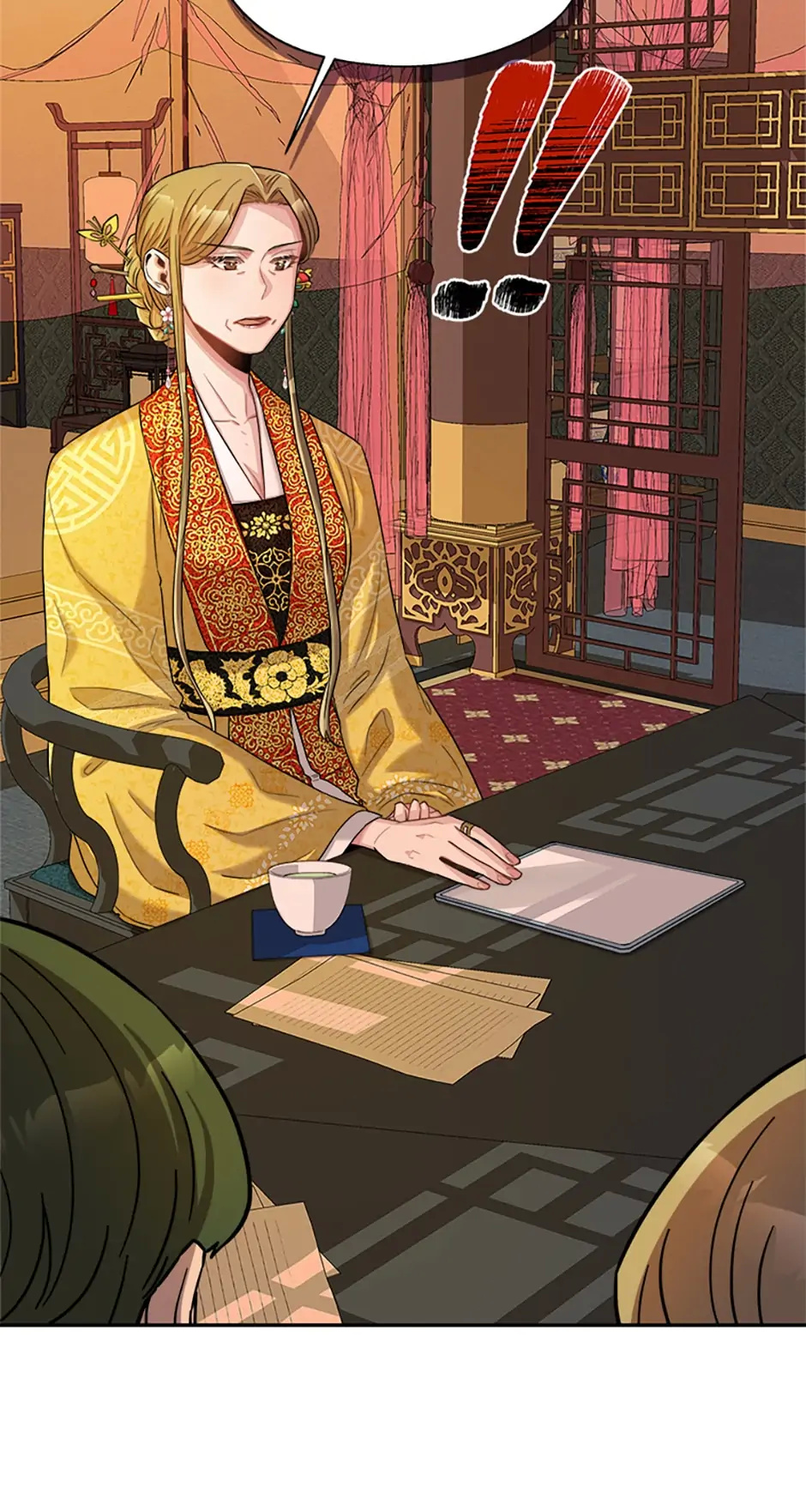 Avoiding the Heavenly Emperor chapter 16 - page 13