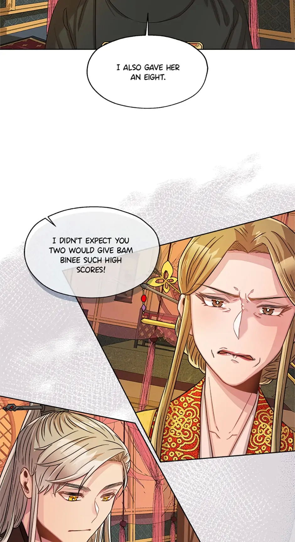 Avoiding the Heavenly Emperor chapter 16 - page 15