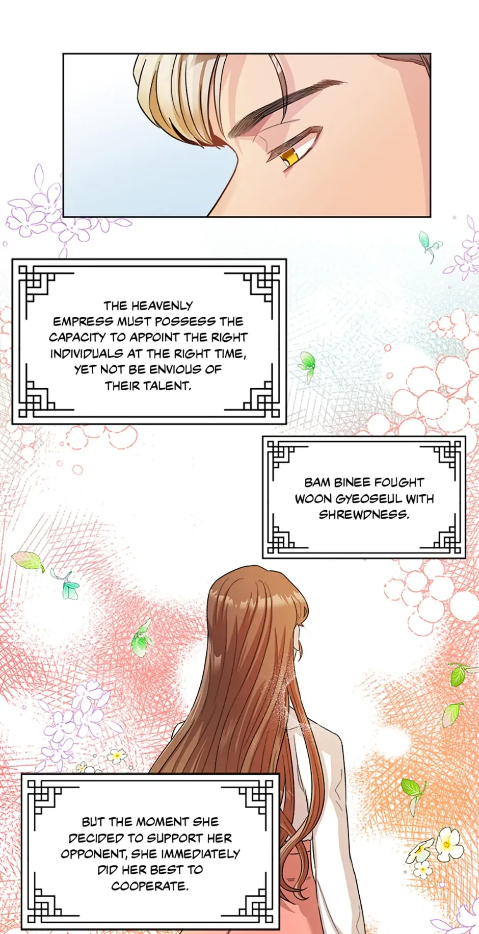 Avoiding the Heavenly Emperor chapter 16 - page 28