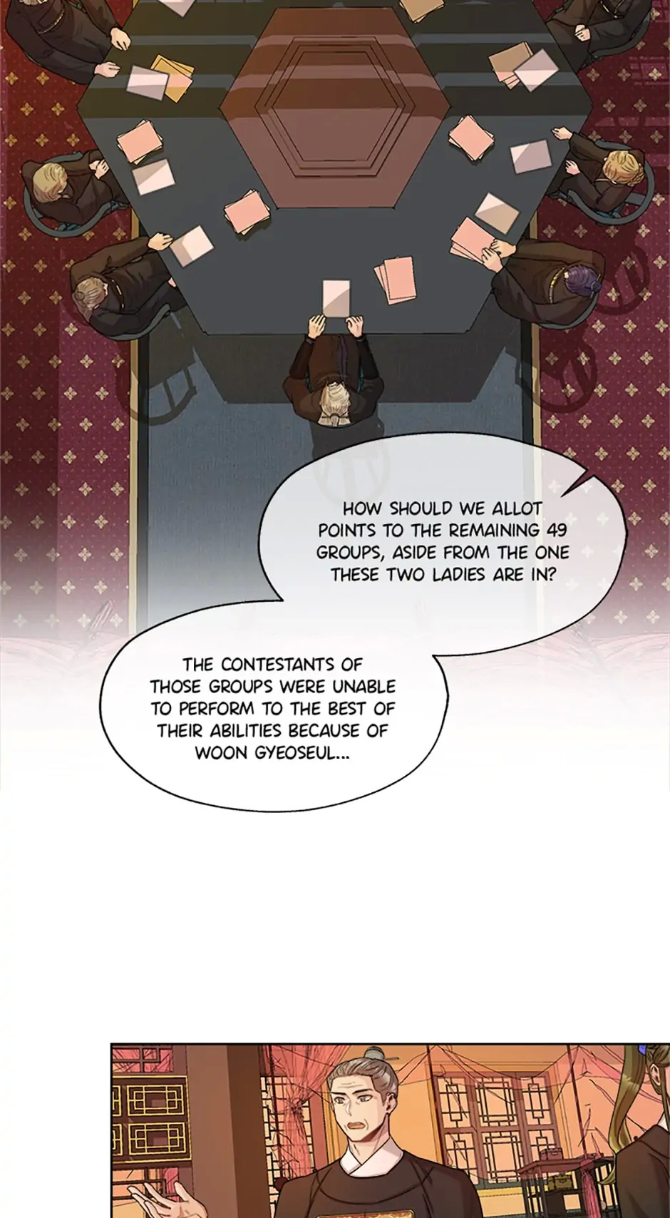 Avoiding the Heavenly Emperor chapter 16 - page 3