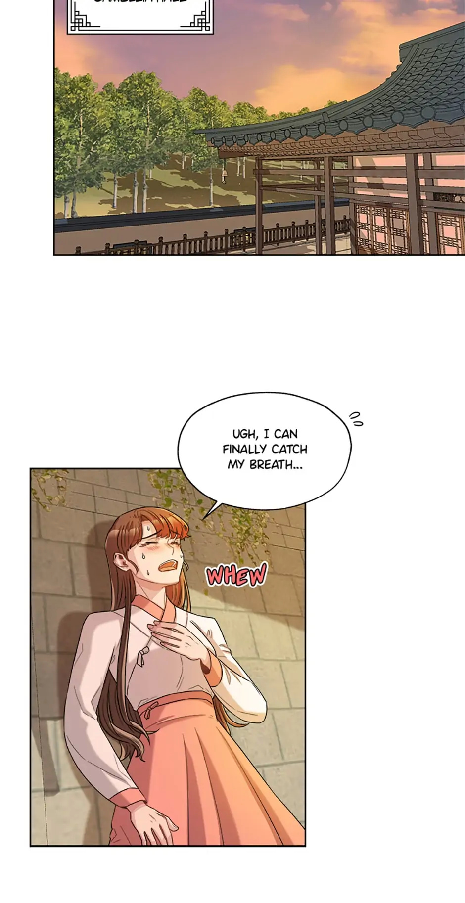 Avoiding the Heavenly Emperor chapter 16 - page 31