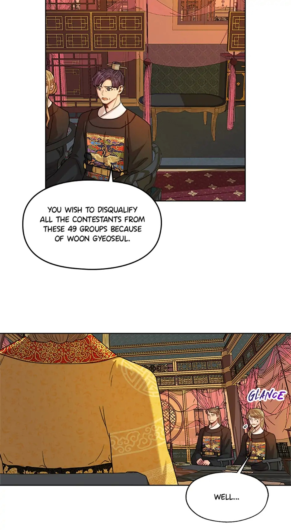 Avoiding the Heavenly Emperor chapter 16 - page 5