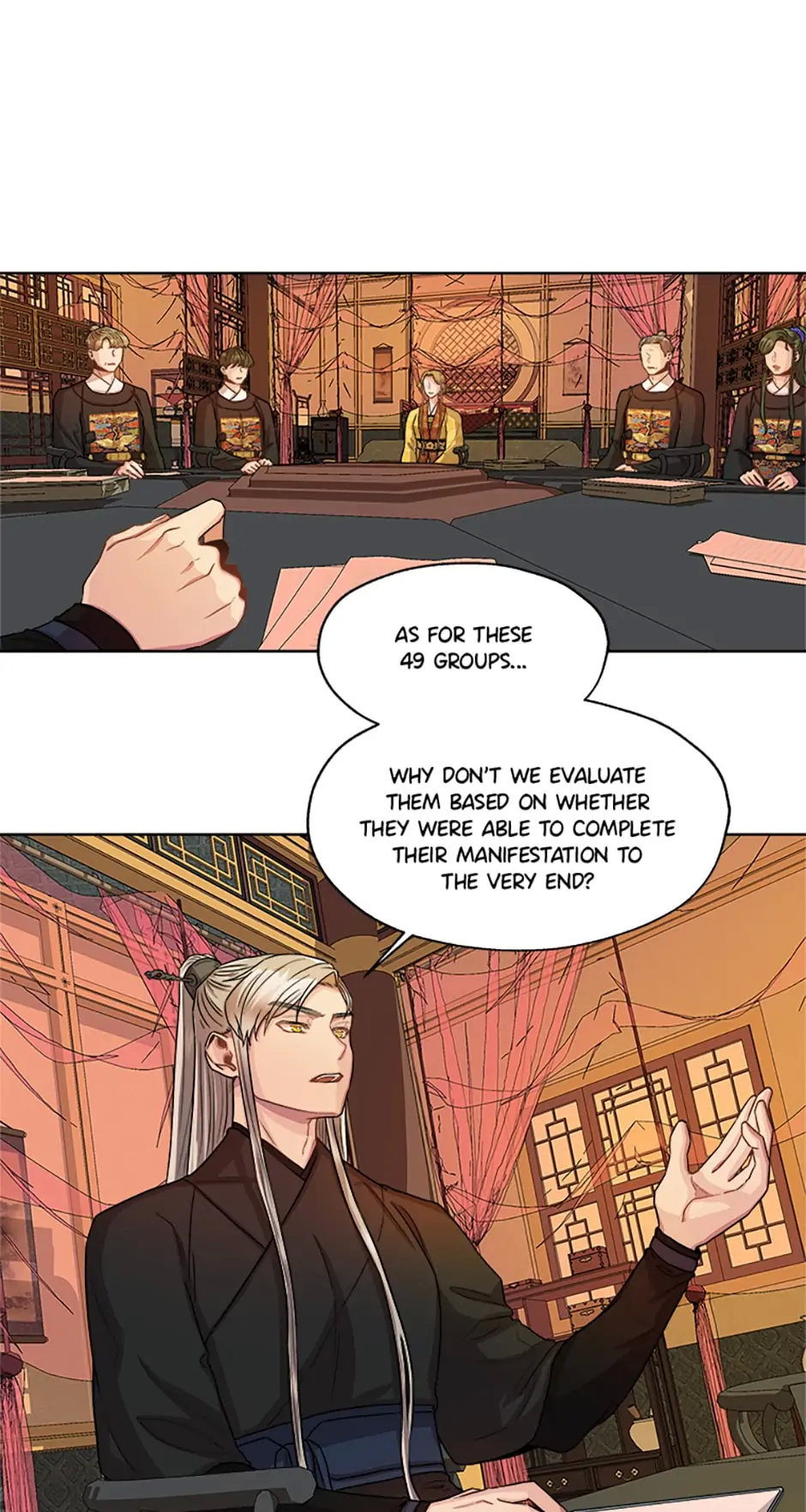 Avoiding the Heavenly Emperor chapter 16 - page 9