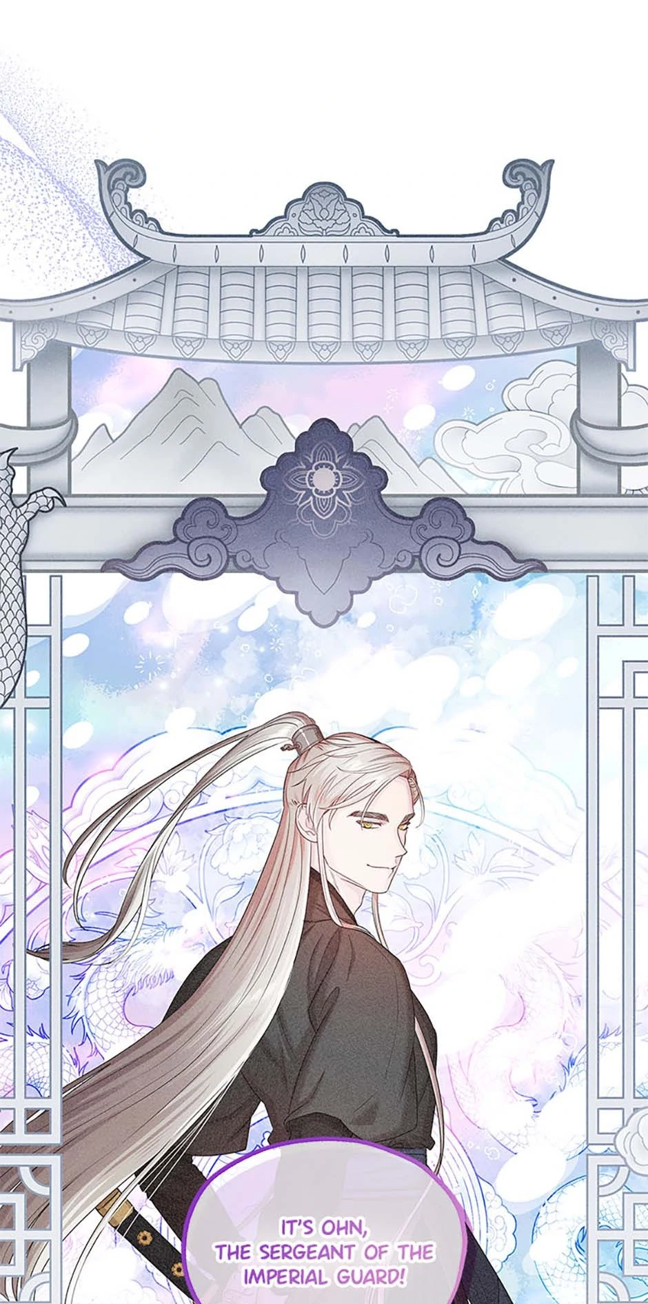 Avoiding the Heavenly Emperor Chapter 106 - page 10