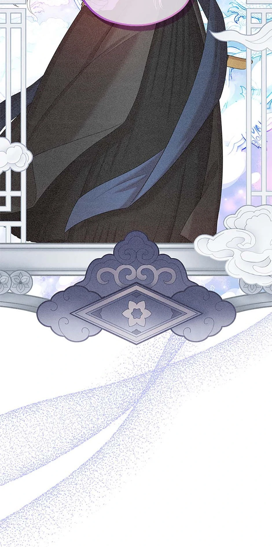 Avoiding the Heavenly Emperor Chapter 106 - page 11
