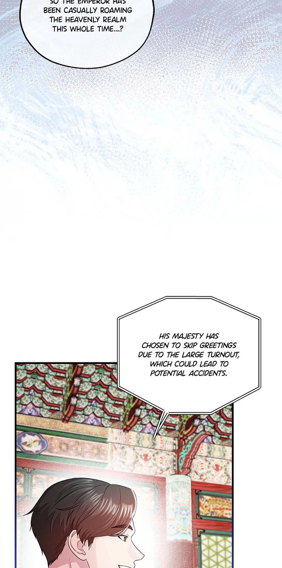 Avoiding the Heavenly Emperor Chapter 106 - page 14