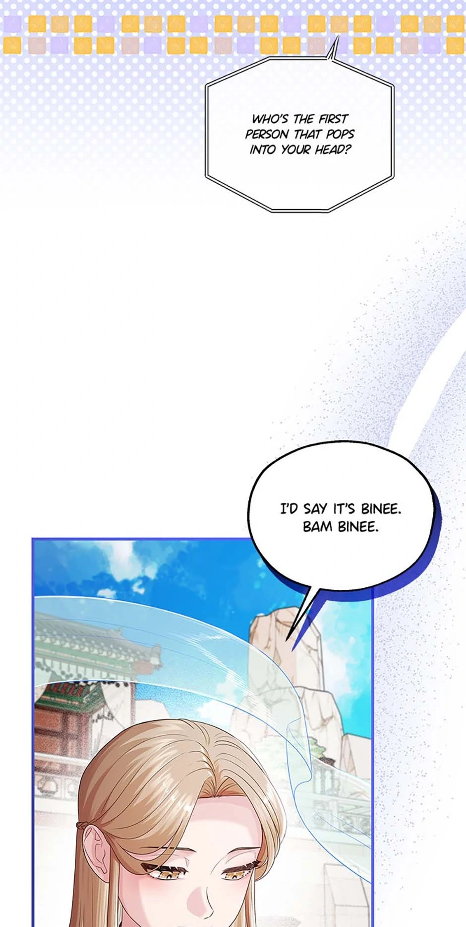 Avoiding the Heavenly Emperor Chapter 106 - page 29