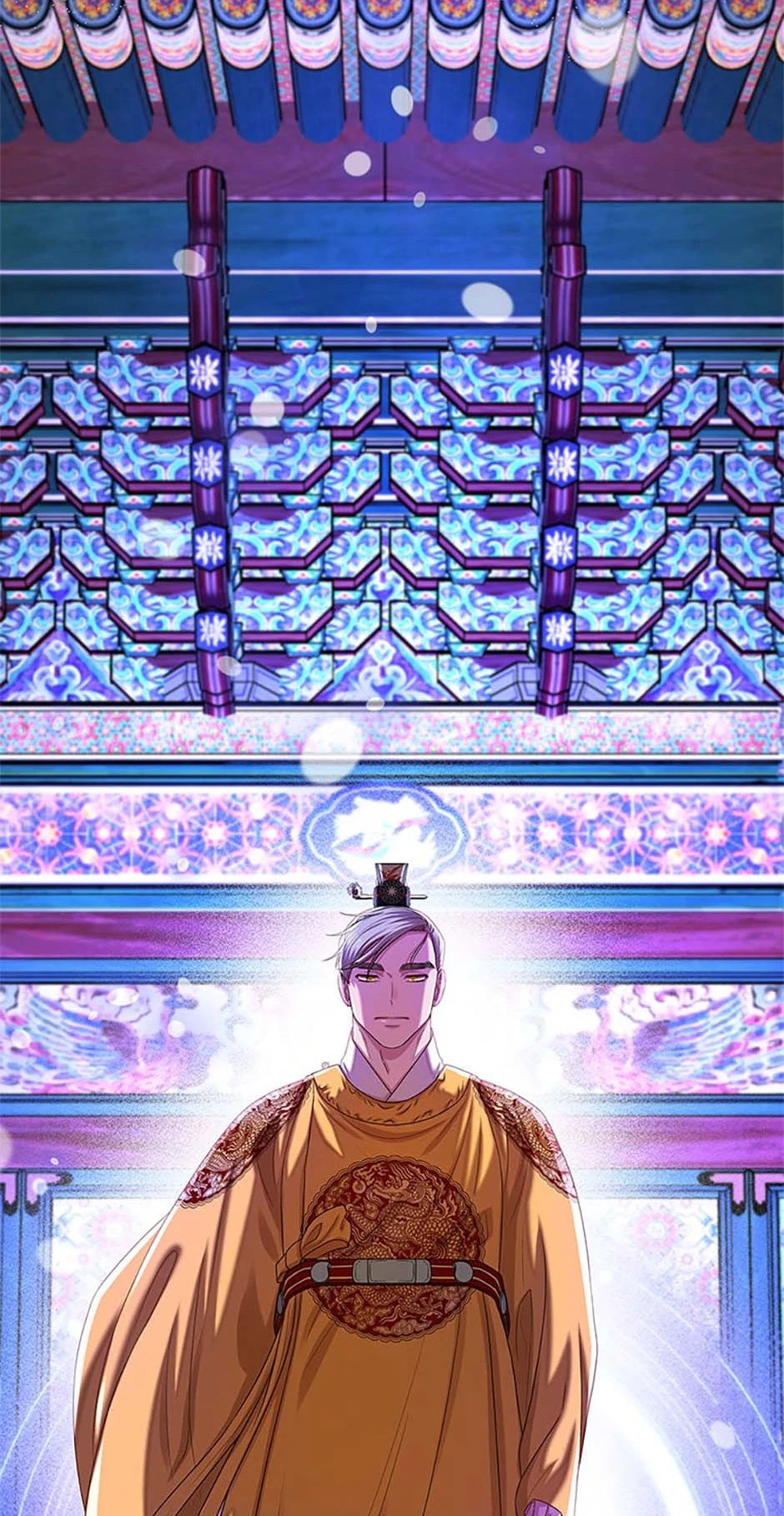 Avoiding the Heavenly Emperor Chapter 106 - page 4