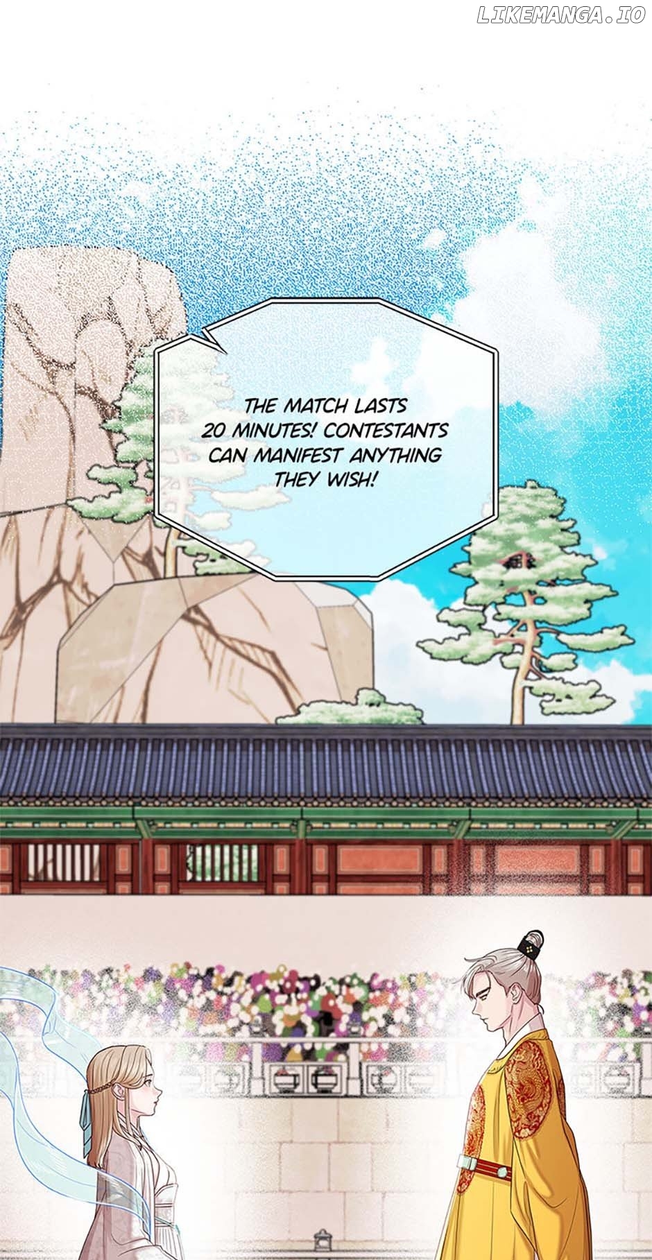 Avoiding the Heavenly Emperor Chapter 106 - page 47