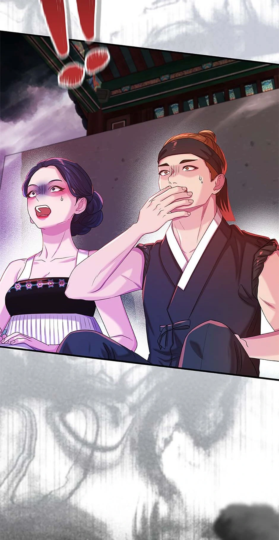 Avoiding the Heavenly Emperor Chapter 106 - page 61