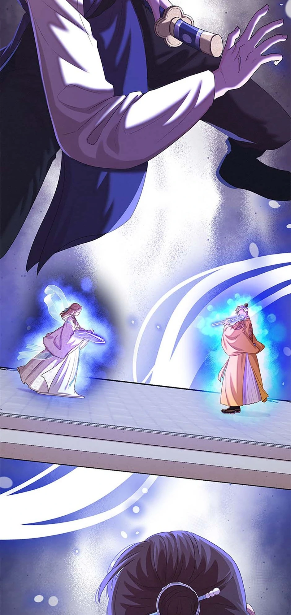 Avoiding the Heavenly Emperor Chapter 106 - page 69