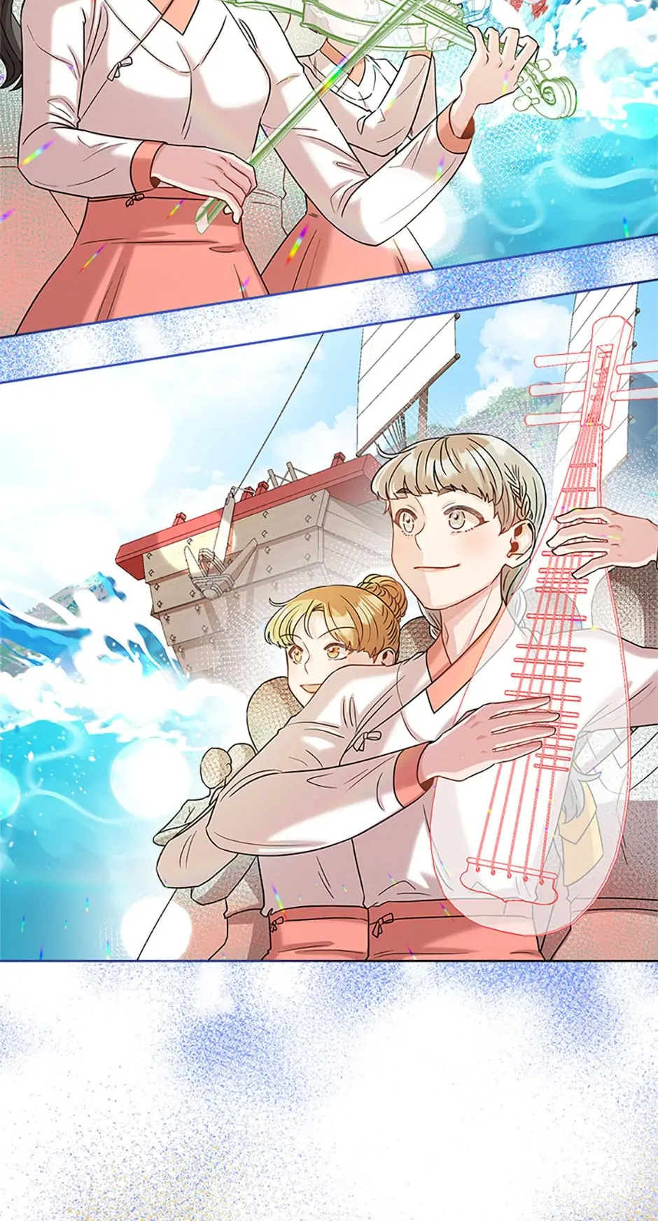Avoiding the Heavenly Emperor chapter 29 - page 17