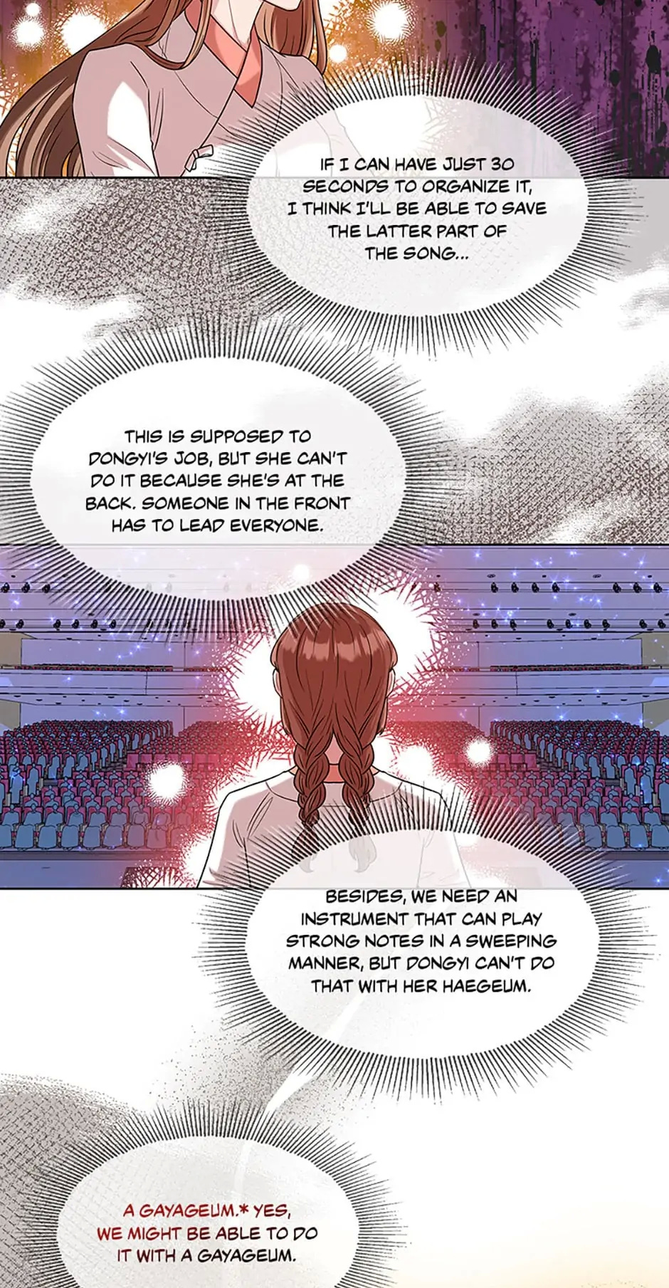 Avoiding the Heavenly Emperor chapter 29 - page 2