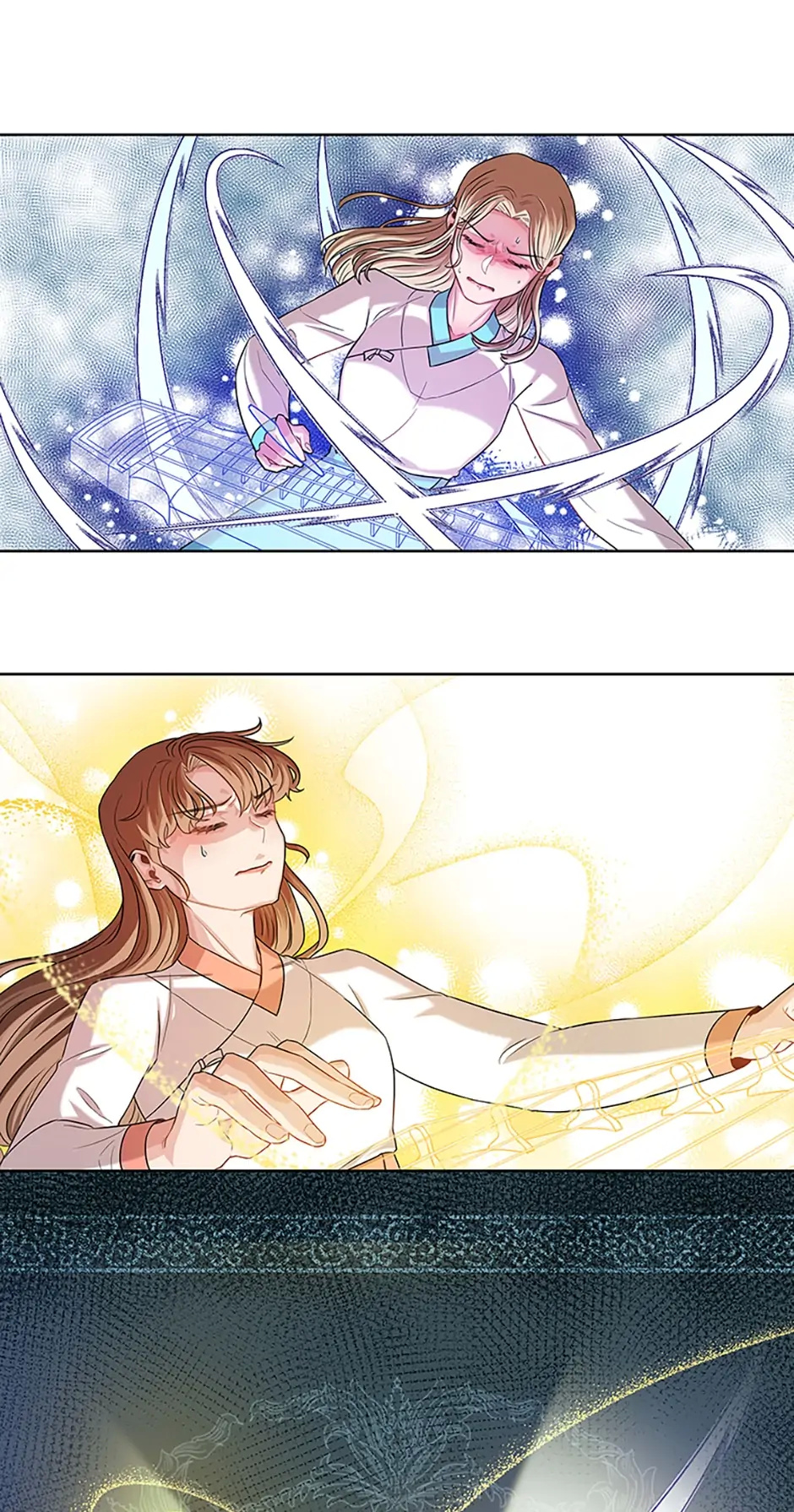 Avoiding the Heavenly Emperor chapter 15 - page 14
