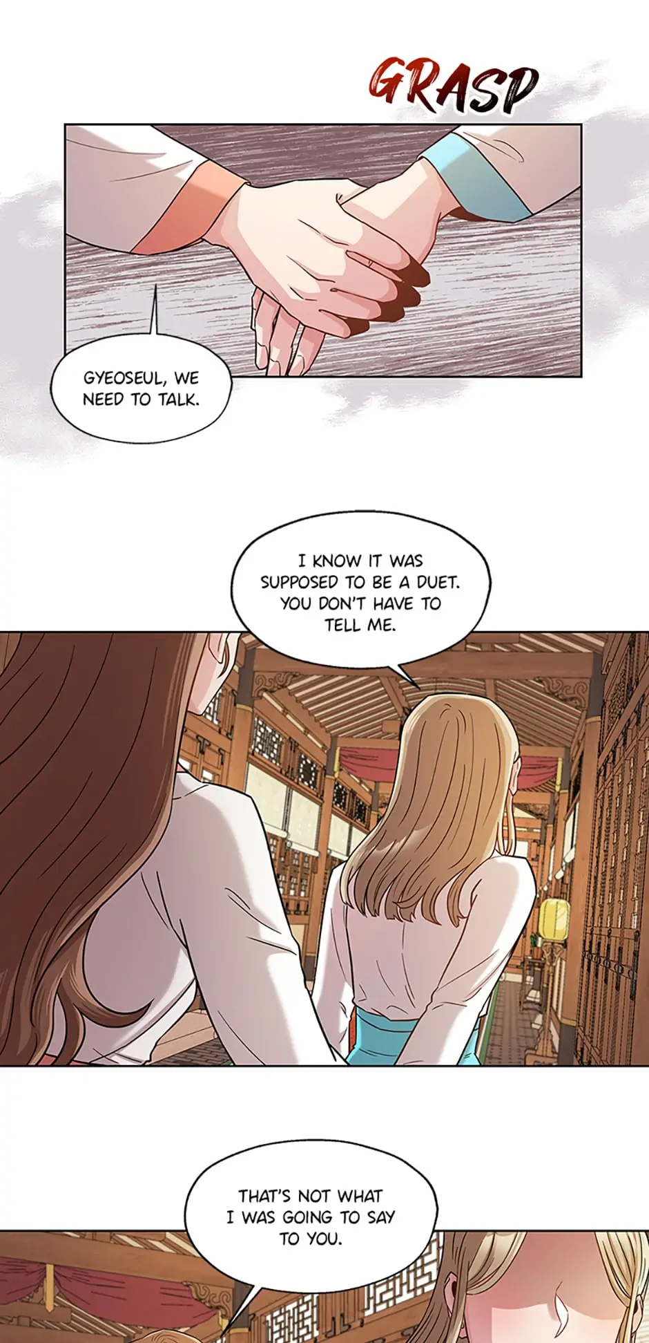 Avoiding the Heavenly Emperor chapter 15 - page 33