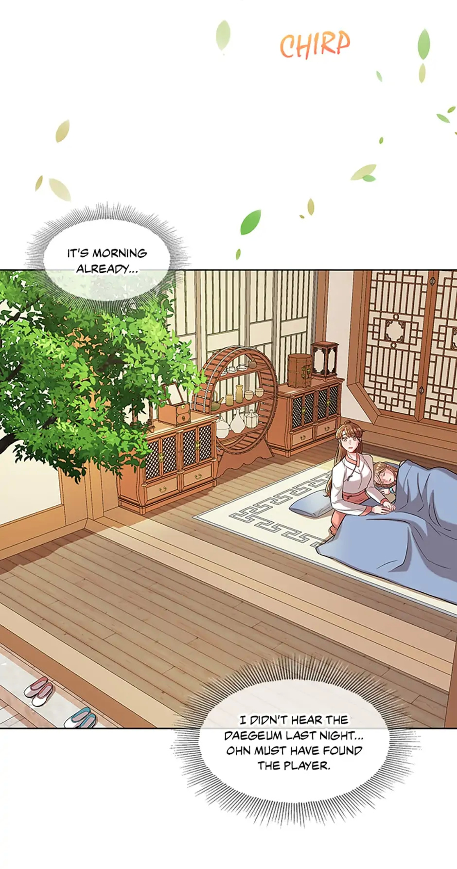 Avoiding the Heavenly Emperor chapter 14 - page 17