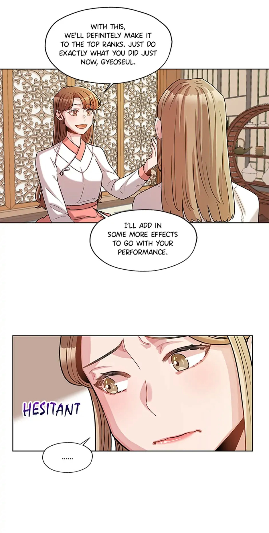 Avoiding the Heavenly Emperor chapter 14 - page 23