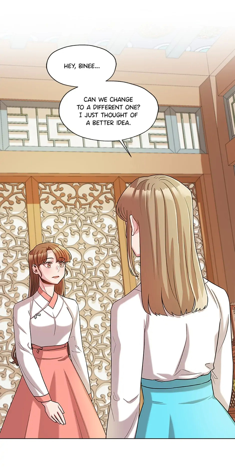 Avoiding the Heavenly Emperor chapter 14 - page 24