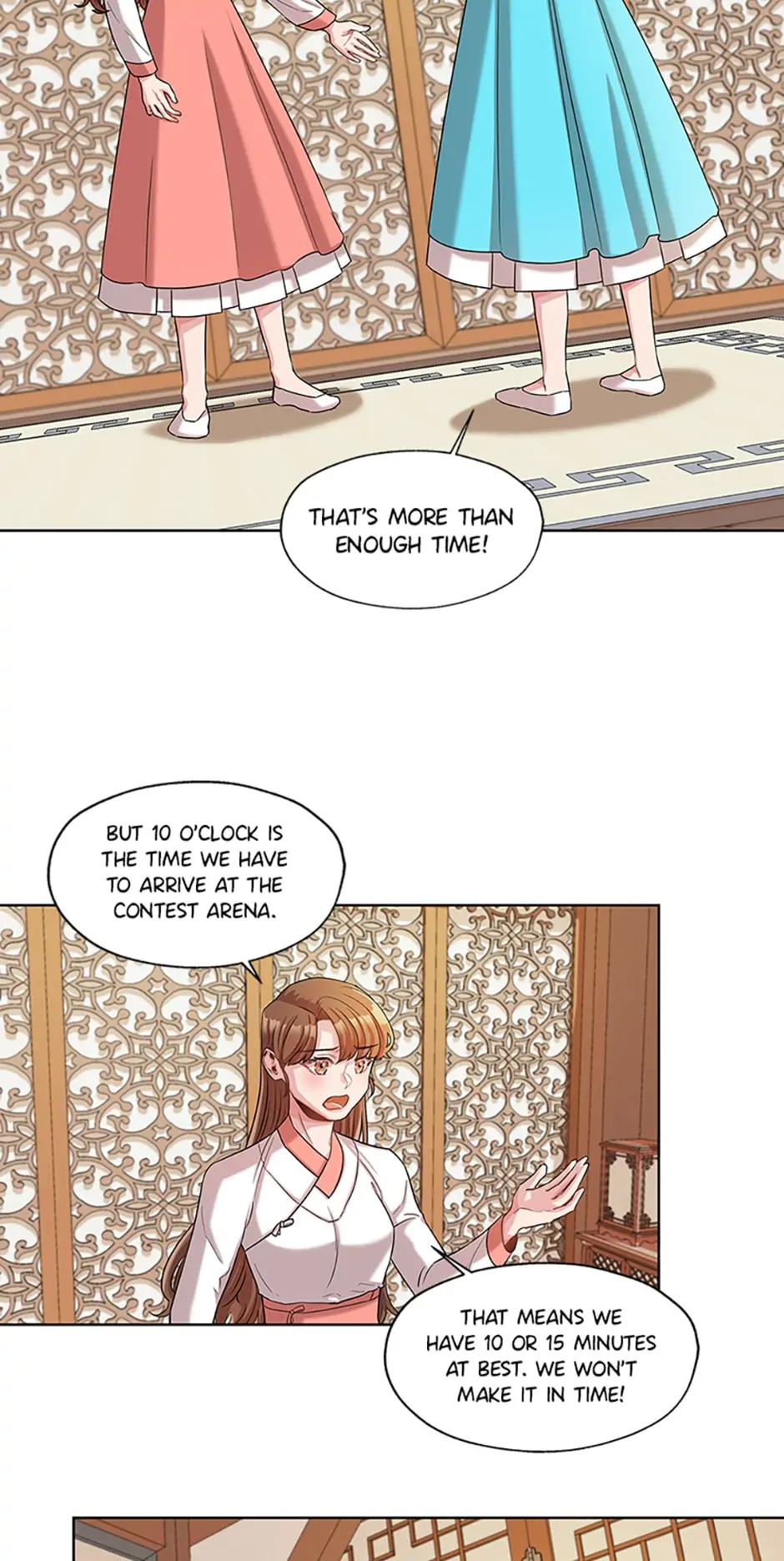 Avoiding the Heavenly Emperor chapter 14 - page 28