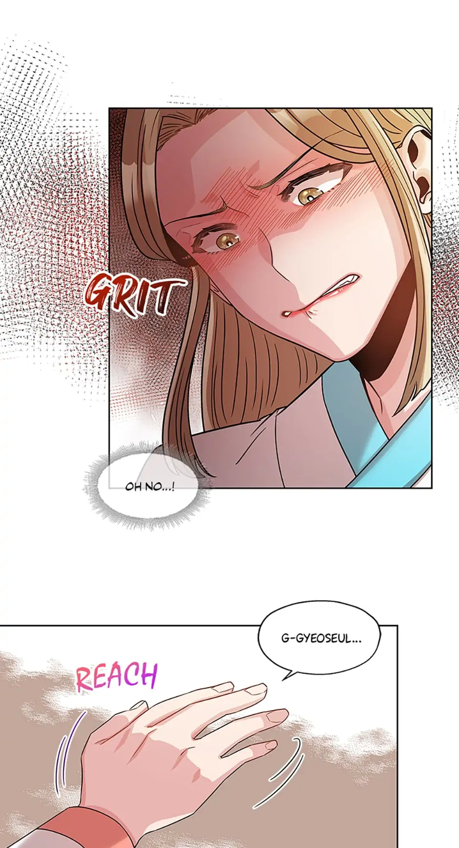 Avoiding the Heavenly Emperor chapter 14 - page 46