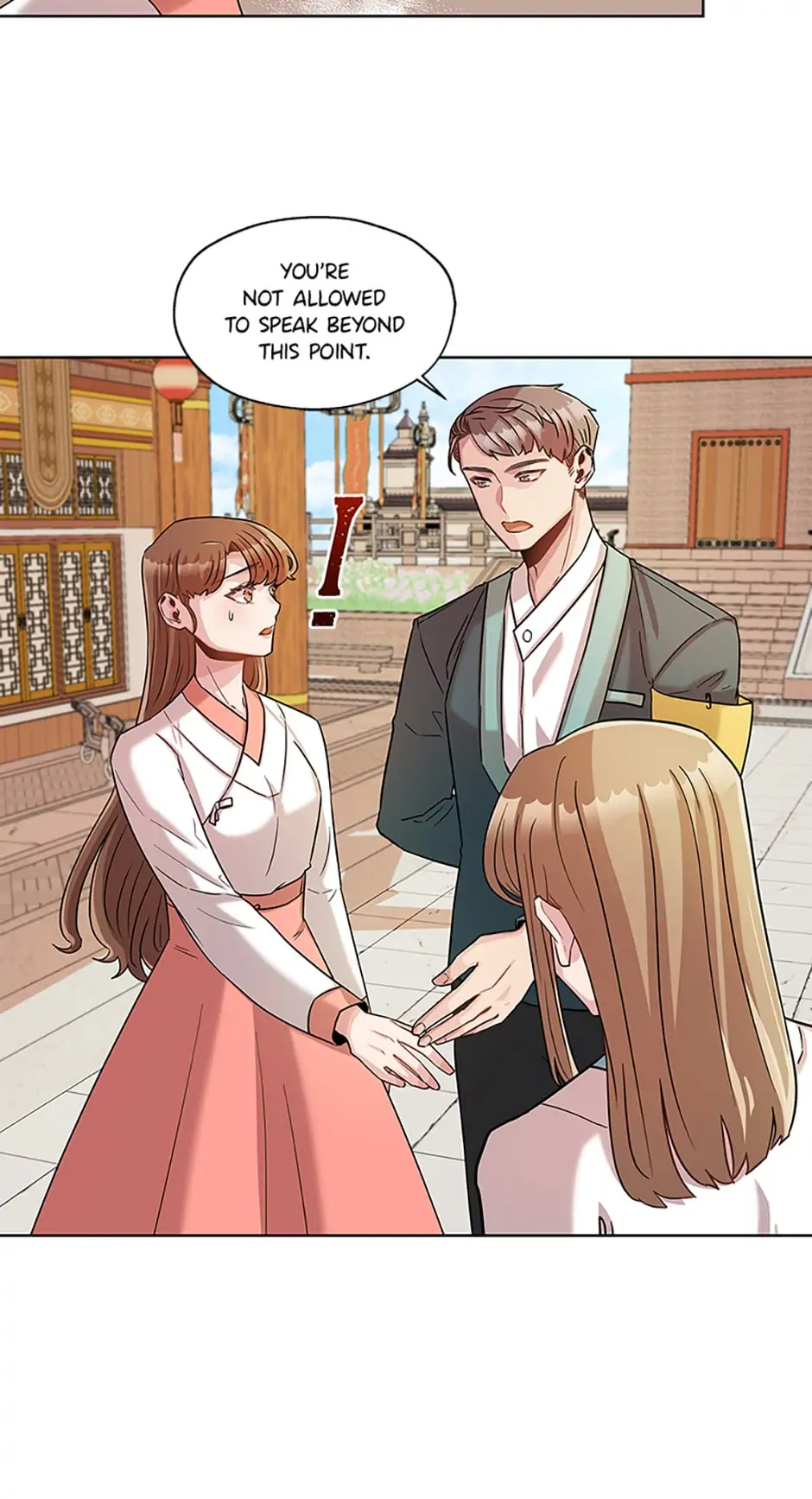 Avoiding the Heavenly Emperor chapter 14 - page 47
