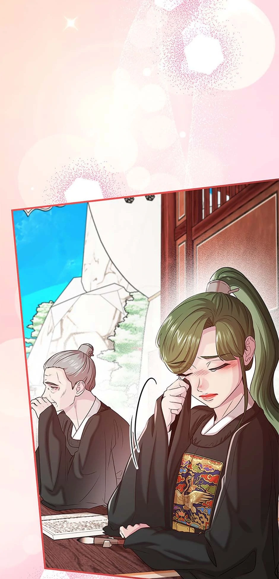 Avoiding the Heavenly Emperor Chapter 107 - page 2