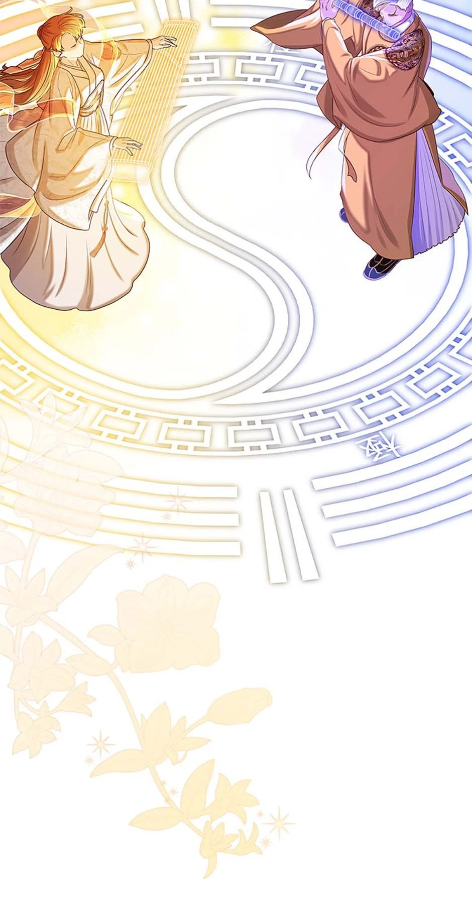 Avoiding the Heavenly Emperor Chapter 107 - page 44