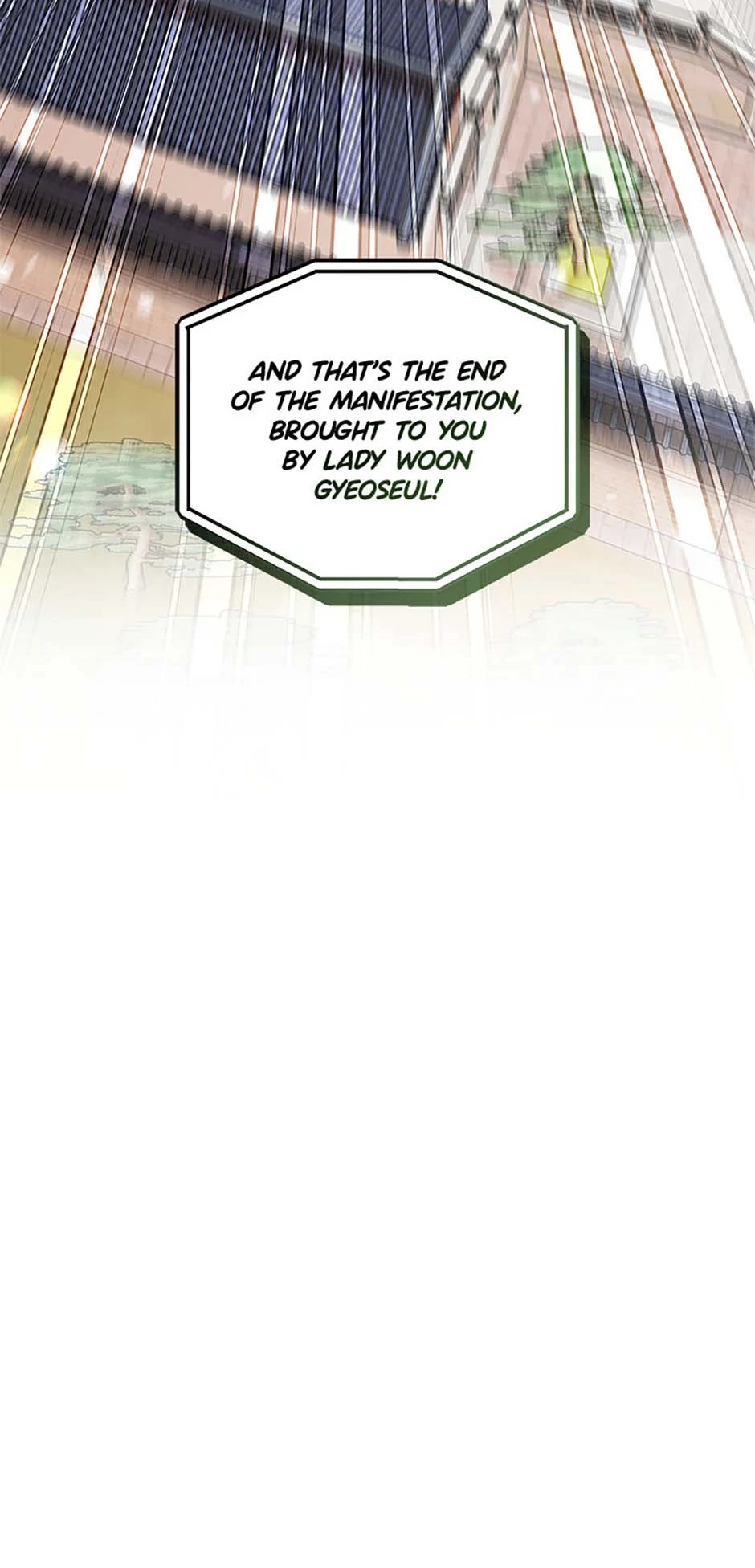Avoiding the Heavenly Emperor Chapter 107 - page 5