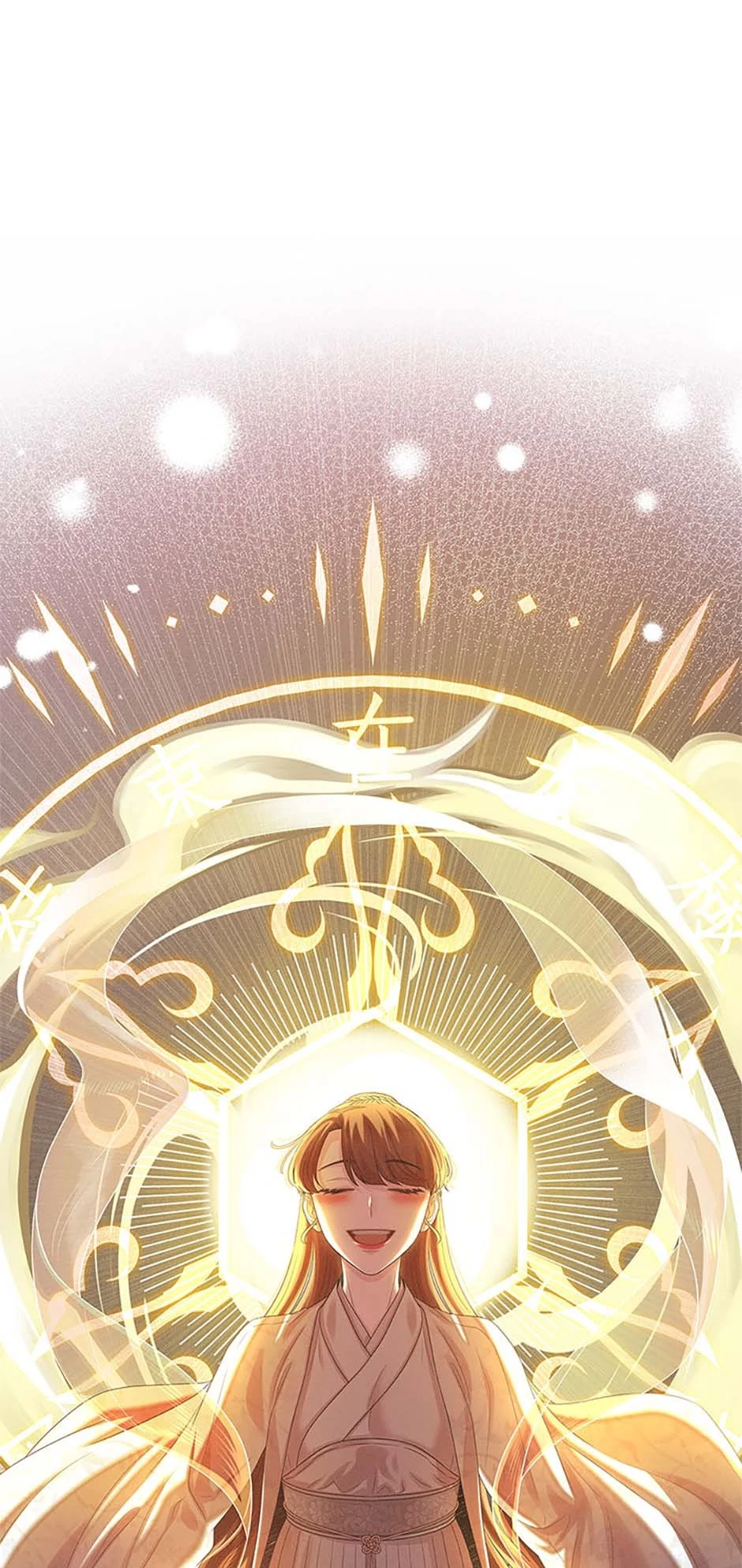 Avoiding the Heavenly Emperor Chapter 107 - page 55
