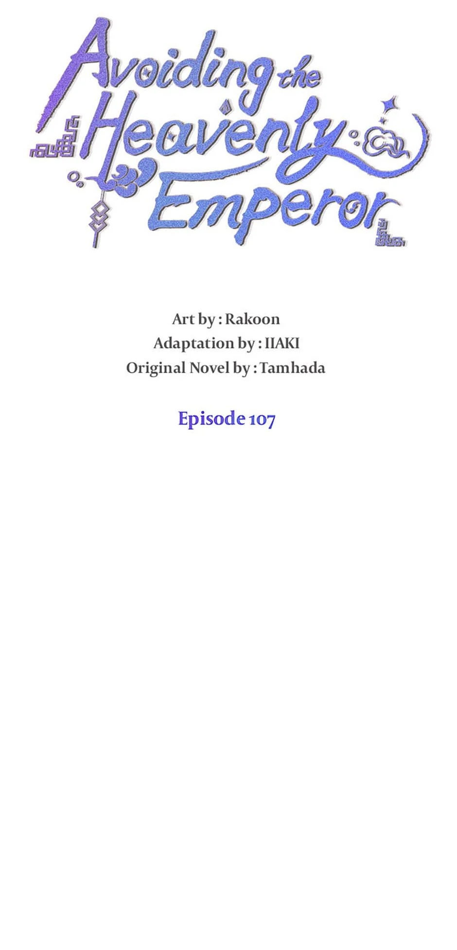 Avoiding the Heavenly Emperor Chapter 107 - page 6
