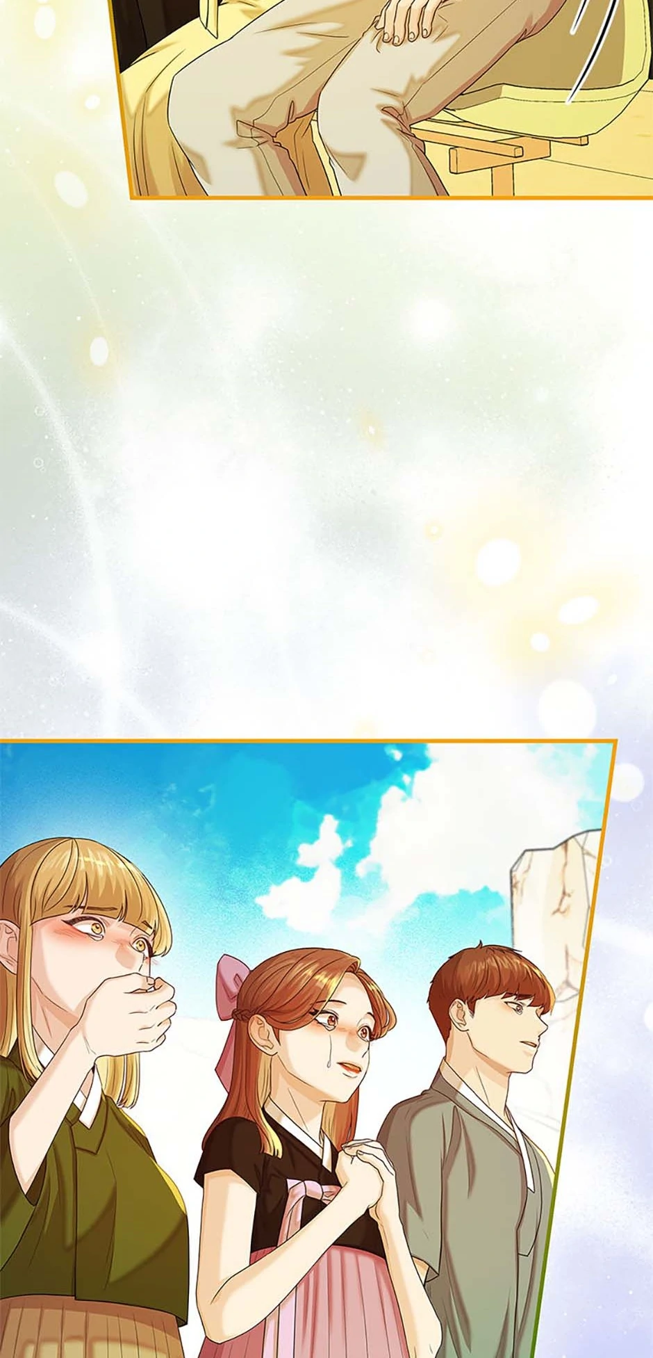 Avoiding the Heavenly Emperor Chapter 107 - page 76