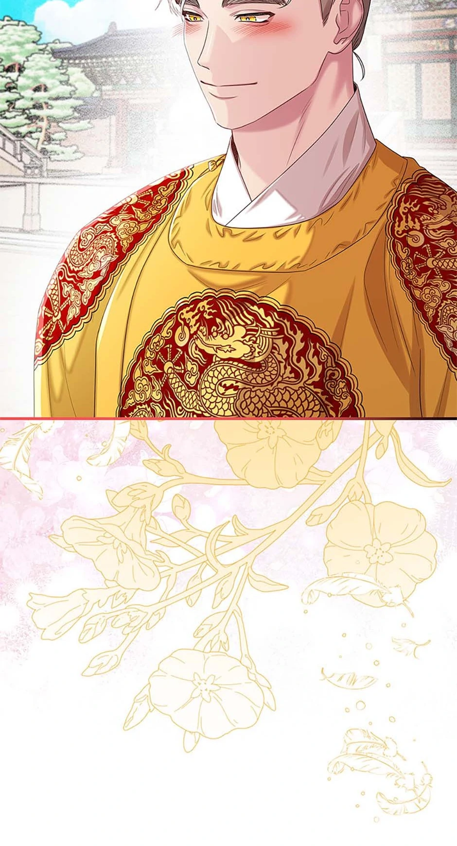 Avoiding the Heavenly Emperor Chapter 107 - page 93