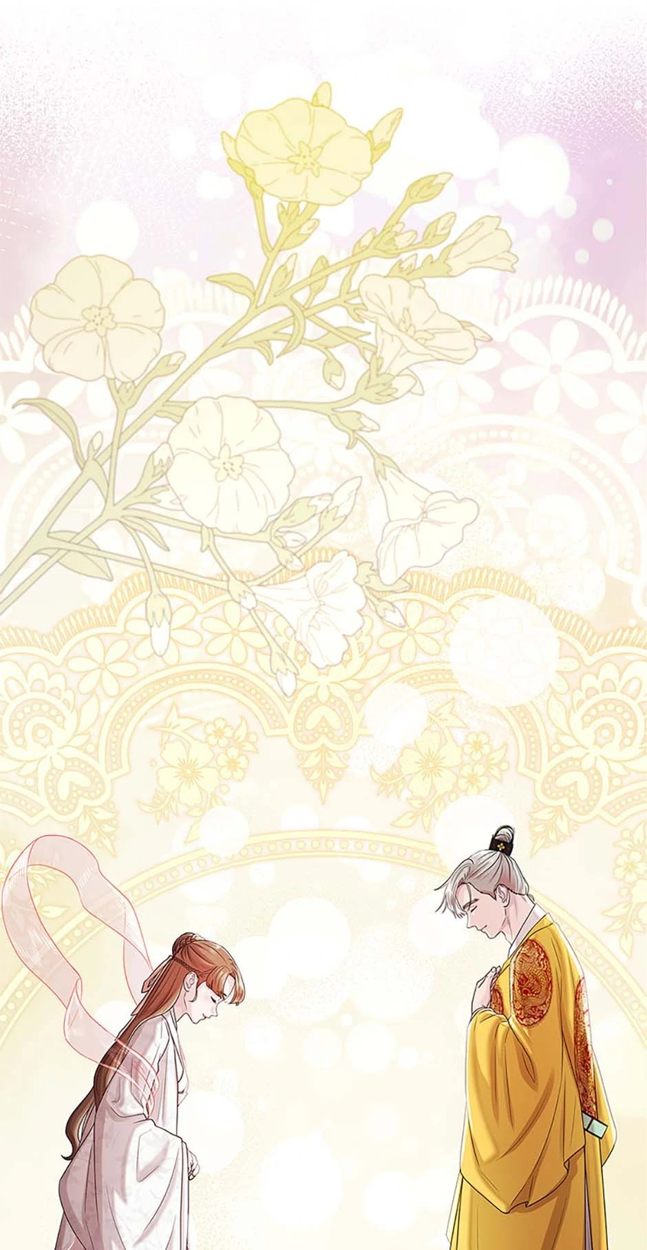 Avoiding the Heavenly Emperor Chapter 107 - page 94