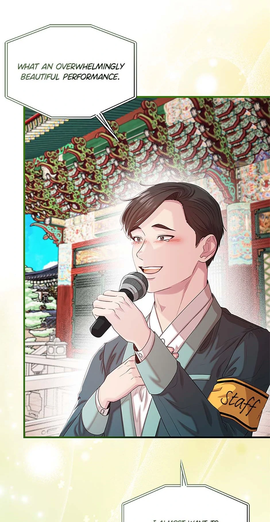 Avoiding the Heavenly Emperor Chapter 107 - page 96