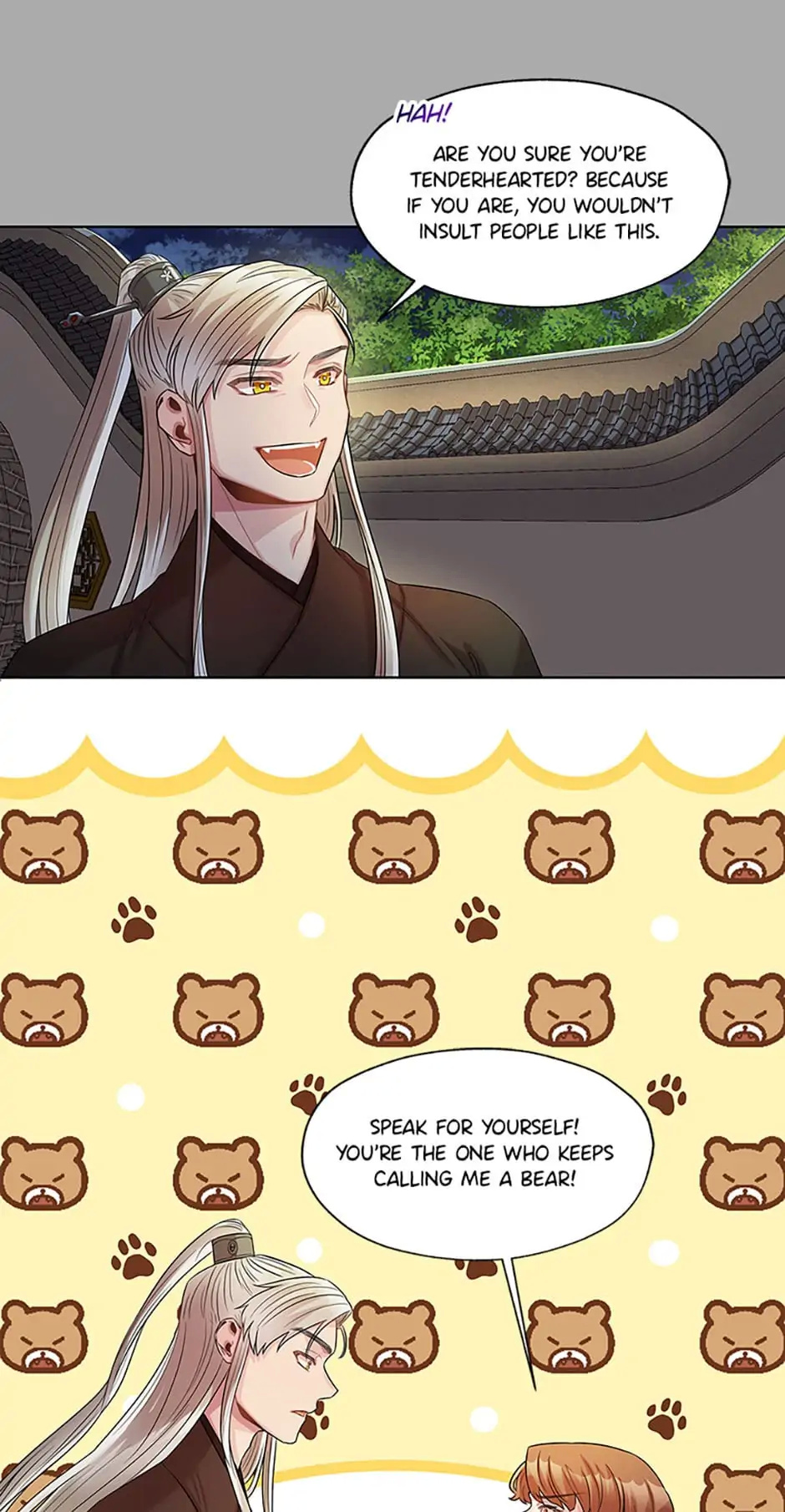 Avoiding the Heavenly Emperor chapter 13 - page 22