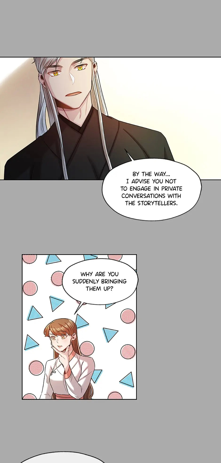 Avoiding the Heavenly Emperor chapter 13 - page 24