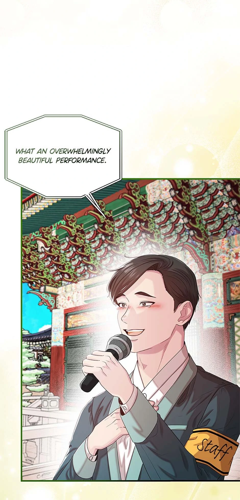 Avoiding the Heavenly Emperor Chapter 108 - page 1