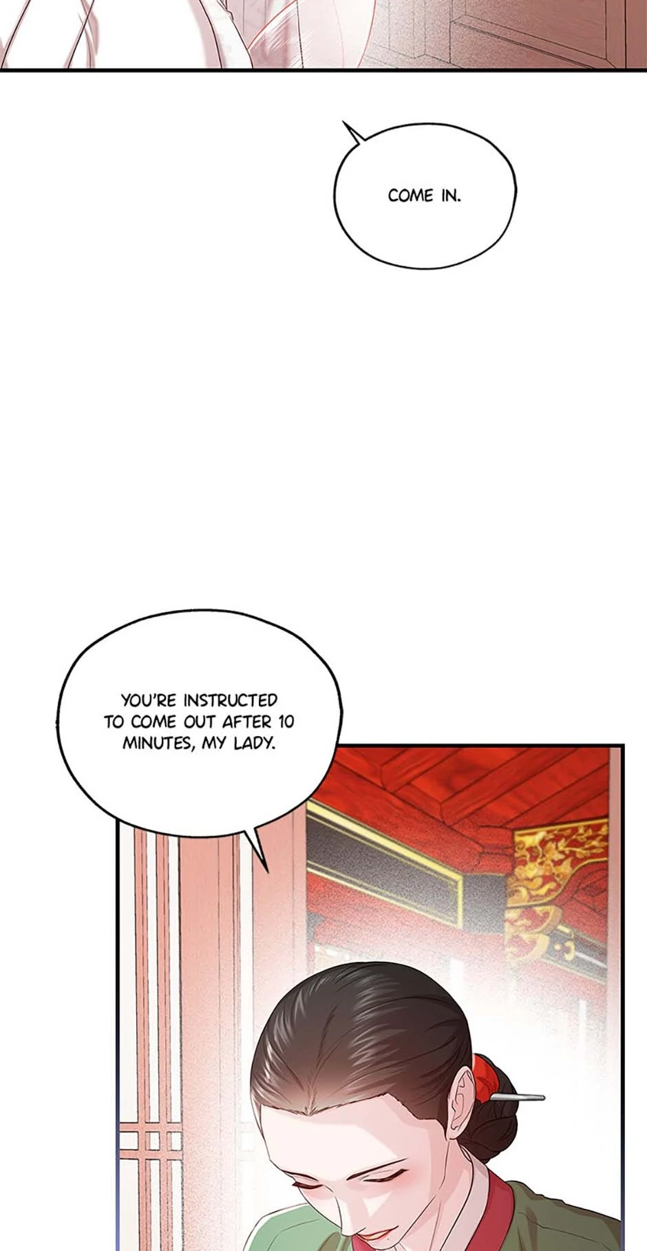 Avoiding the Heavenly Emperor Chapter 108 - page 15