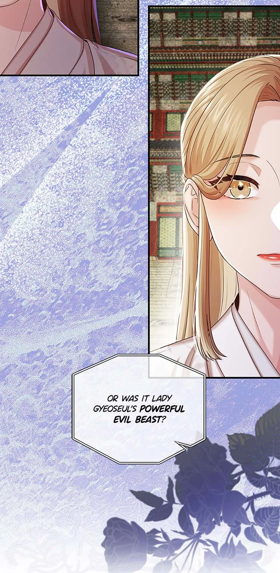 Avoiding the Heavenly Emperor Chapter 108 - page 29